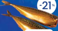 OCEAN FISH Macrou fără cap afumat la rece, kg