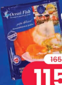 OCEAN FISH Platou Butterfish afumat & Somon sărat, feliat 200 grame
