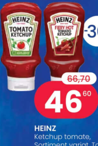 HEINZ Томатный кетчуп в ассортименте, 450-460 г