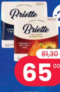 KASEREI Cașcaval Briette sortiment variat 125g