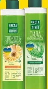 Чистая Линия Șampon sortiment divers 400ml