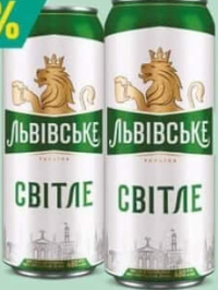 Львівське Світле Bere blondă 0.48L