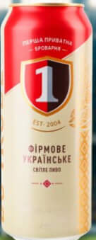 Persha Pryvatna Bere blondă c/m 0.5L