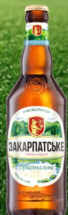 Zakarpatske Originala Bere blondă st 0.5L