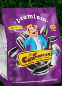 San Sanici Seminte Premium cu sare 90g