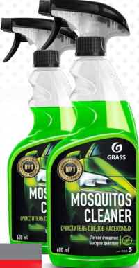 GRASS Mosquitos Cleaner Soluție antiinsecte 600ml