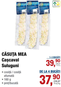 Căsuța Mea Cașcaval Suluguni cosiță/cosiță afumată 160g de la 4 buc