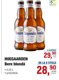 Hoegaarden Bere blondă 0.33L