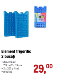Element frigorific 2 bucăți