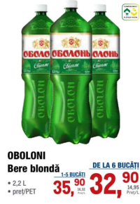 Oboloni Bere blondă 2.2L