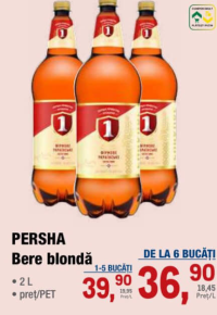 Persha Bere blondă 2L
