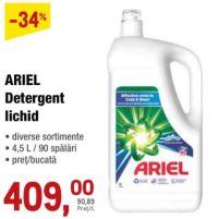 ARIEL Detergent lichid 4.5 L