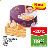 BKK Tort Tri moloka vid Shefa 500g