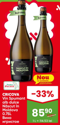 CRICOVA Vin Spumant alb dulce Născut în Moldova 0.75L