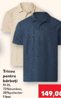 Esmara Tricou pentru bărbați M-XL 1 buc