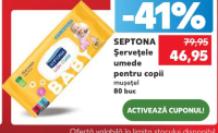 Septona Șervețele umede pentru copii mușețel 80 buc