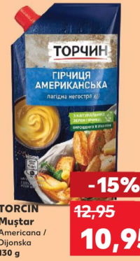 TORCIN Muștar Americana / Dijonska 130 g