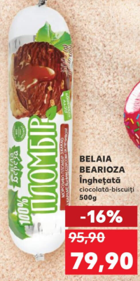 BELAIA BEARIOZA Înghețată ciocolată-biscuiți 500g