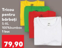 Esmara Tricou pentru bărbați S-XL 1 buc