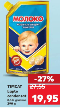TIMCAT Lapte condensat 8,5% grăsime 290 g