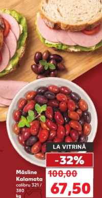 Măsline Kalamata calibru 321 / 380 kg