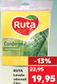 Ruta Lavete vâscoză 3 buc
