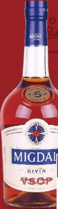 Migdal Divin 5 ani 40% alcool 0,5 l