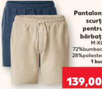 Esmara Pantaloni scurți pentru bărbați M-XL 1 buc