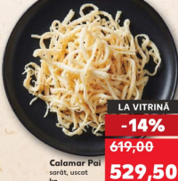 Calamar Pai sărat, uscat kg