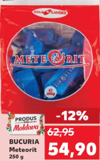 Bucuria Метеорит 250 г