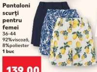 Esmara Pantaloni scurți pentru femei 36-44 1 buc
