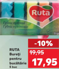 Ruta Bureți pentru bucătărie 5 buc