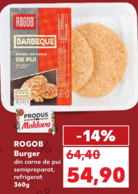 ROGOB Burger din carne de pui semipreparat refrigerat 360g
