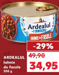 ARDEALUL Яхния из фасоли 300 г