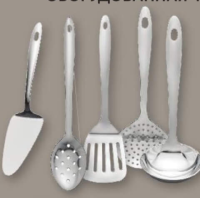 Brio Pearl Ustensile bucătărie diverse modele 1 buc