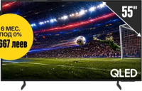 Samsung Televizor QLED UHD 4K QE55Q7FAAUXUA 55"