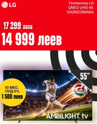LG Televizor QNED UHD 4K 55QNED86A6A 55"
