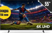 Samsung Televizor Crystal UHD 4K UE55U7000FUXUA 55"