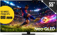 Samsung Телевизор Neo QLED UHD 4K QE55QN90FAUXUA 55"