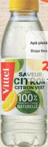 Vittel Apă plată Lămâie 0.5l
