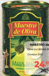 MAESTRO DE OLIVA Olive cu Lămâie 300g
