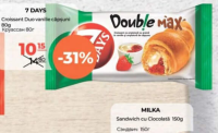 7 Days Croissant Duo vanilie căpșuni 80g