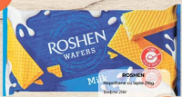 ROSHEN Napolitane cu lapte 216g
