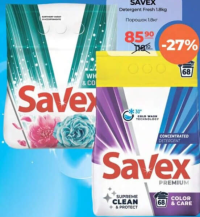 Savex Detergent Fresh 1.8kg