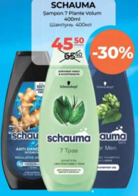 SCHAUMA Şampon 7 Plante Volum 400ml
