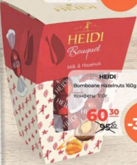 Heidi Bomboane Hazelnuts 160g