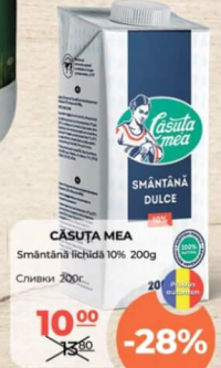 Căsuța Mea Smântână lichidă 10% 200g