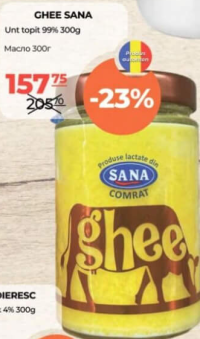 Sana Ghee Unt topit 99% 300g