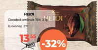 Heidi Ciocolată amăruie 75% 27g