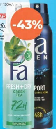 Fa Deodorant 150ml